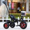 Lightweight Pedal Car Tricycle for Kids Aged 1-5 – Outdoor Stroller/Bicycle