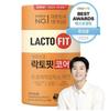 Lacto-Fit Care Probiotics – Advanced Digestive & Gut Health Support (60P, 120g) (OPTIONAL)