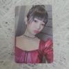 Eleven Joeunmusic Ray Pre-order Benefit Photocard