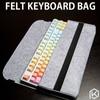 Protective Cover Peripheral Bag Computer Keyboard Bag Keyboard Pack Felt Bag Keyboard Carrying Case