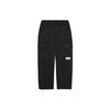 Li Ning Wade Series Loose Casual Long Pants With Side Pockets Men Bottoms Black AKXR465-1