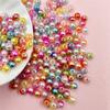 100Pcs 6mm Gradient Color ABS Imitation Pearl Acrylic Straight Hole Round Beads DIY Handmade Jewelry Accessories