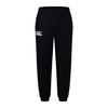 Childrens/Kids Leisure Sweatpants