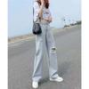 Summer High Waist Ripped Straight Jeans Women Loose Fit Thin Stretchy Wide Leg Comfort Trendy Pants