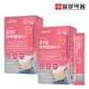 Ilyang Prime Lactobacillus 30 Packs 2 Boxes / Breast Milk Derived Lactobacillus Garcinia