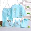 5PCS Newborn Layette Set Infant Boys Girls Baby Cotton Clothes 0-3M Tops Hat Pants Suit Essentials Outfit Sets
