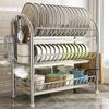 Multi-Function Kitchen Dish & Bowl Storage Rack with Drainage