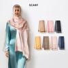 Hijab Scarf for Women Premium Wrap Head Scarf