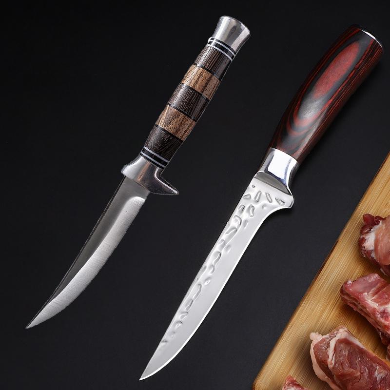 Stainless Steel Boning Knife Kitchen Slicing Knife Fish Knife Vegetable Fruit Knife