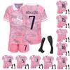 24-25 Home Jerseys Sports Team Uniform Set Football Training Suit Set