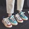 Canvas Shoes Women's New Spring Thick Bottom Bread Shoes Women's Breathable All-Matching Women's Shoes Students' Casual Skate Shoes