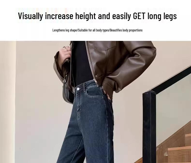 Women's High Waist Slimming Straight Leg Jeans - New 2025 Spring/Autumn Styles, Small Sizes Available