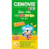 Cenovis Kids Zinc Immune Gummy Jelly 90g, 90g, 1 piece,Korean Health Food