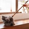 2M Extendable Ostrich Feather Duster: Household Dust Removal & Sweeping Tool