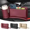 Car Seat Side Organizer Cup Holder Leather Auto Seat Gap Filler Storage Box Pocket Catcher Car Accessories Stowing Tidying