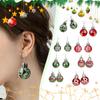 Fashion Christmas Sequin Snowflake Resin Star Light Ball Ear Hook Earrings Gift For Women