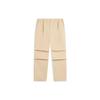 Li Ning Sports Lifestyle Solid Color Mid Waist Logo Letter Casual Pants Men Pants Milk-Brown AKXT789-2