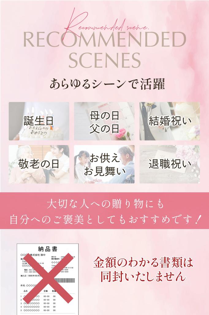 IPFA Preserved Flowers In a Glass Angel Perfect for and 60th A Popular Gift for Buddhist and Dome, (Christmas Model/Red) - Birthdays, Weddings,