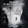 MAMBASNAKE M5Ultra Gaming 8K Carbon Fiber Wireless PAW3950MAX Nordic52840 8000Hz Polling Up To 42000 3 FPS Coiled Grip Tape Included Direct Approval X