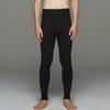 Men's Seamless Thin Thermal Base Layer Pants