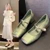 High Heels New Chinese Style with Skirt Medium Thick Heel Shoes Women's 5 Chinese New Year Summer French Mary Jane Evening Shoes