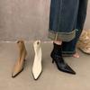 Short Boots Women's High Heels White Pointed Thin Short Boots Women's Shoes New Spring and Autumn Single Boots Korean Small Naked Boots