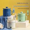 Compact Electric Cooker: Multifunctional Small Pot for Students & Single-Person Meals