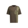 Breathable Knit Short Sleeve T-Shirt Men Tops Brown JI9809