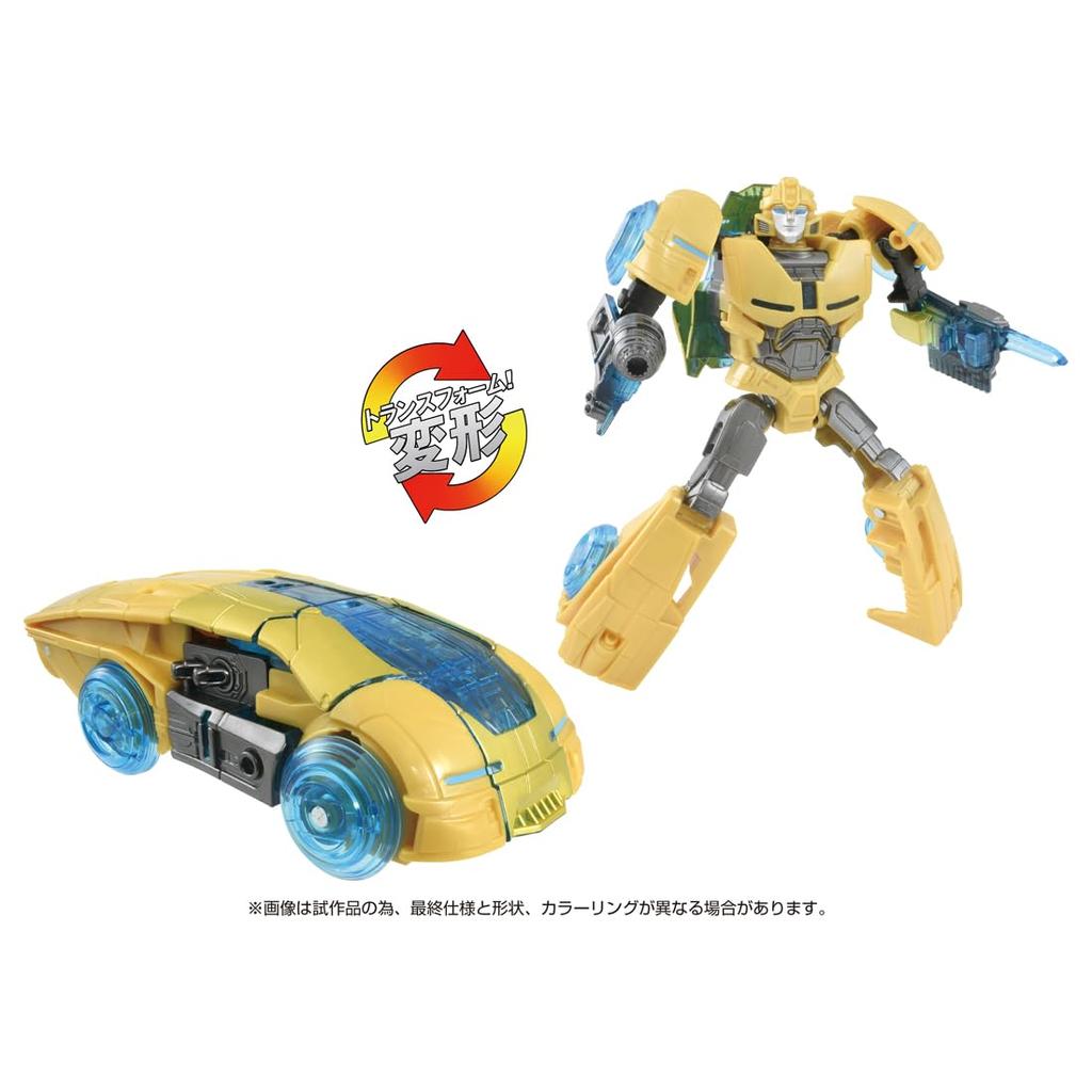 Energon Glow Bumblebee Transformers/ONE
