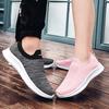 Breathable Knitted Women's Flats Lightweight Men's Running Sports Shoes Slip-on Causal Sneakers Walking Shoes