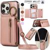 Crossbody Wallet Ring Zipper Leather Case for iPhone 16 15 14 13 12 11 Pro Max XS MAX Samsung S25 S24 S23 S22 S21 Ultra Plus FE A16 A56 A15 A55 A54
