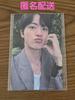 [USED] BTS JIN ECHO Weverse SPECIAL GIFT Trading Card