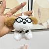 Cute Plush Dog Keychain With Soft Pp Cotton Ideal For Kids And Decor Home