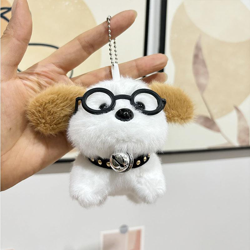 Cute Plush Dog Keychain With Soft Pp Cotton Ideal For Kids And Decor Home