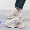 Fashion Dad Shoes Women's 2024 Autumn New Versatile Mesh Breathable Thick Sole Casual Sports Shoe Plataforma Mujer Sneakers Traf