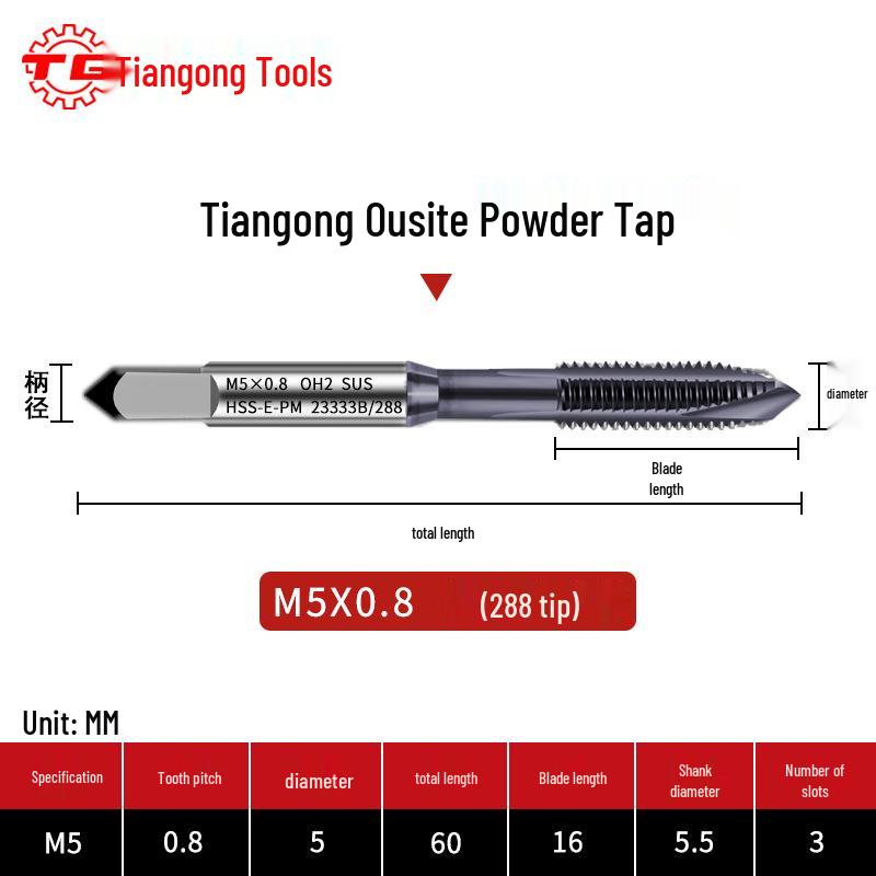 Tiangong Spiral Tap 289: Stainless Steel Blind Hole with Hard Coating