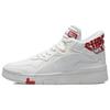 New LiNing Wave Superwave Mid Anti Slip Wear Resistant Mid Top Skateboard Shoes Men's White Red AGCQ179-4
