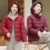 Short Down Cotton-padded Clothes Middle-aged Women Fashion New Stand-up Collar Loose Warm Cotton-padded Clothes Winter Cotton-padded Jacket