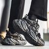 Men's Trend Clunky Sneaker Outdoor Non Slip Breathable Casual Running Sport Shoes Comfortable Work Shoes
