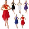 Womens Modern Lyrical Dance Costume Color Block Patchwork Sleeveless Irregular Hem Dress Dancewear