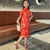 Girls Cheongsam Dress Small Wintersweet Blossom Short Sleeves Stand Collar Zipper Vintage Chinese New Year Children Long Midi Qipao Dress Princess