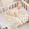 80x80cm Baby Receive Blanket for Newborn Cotton Swaddle Blanket Bedding Infant Bath Towel Baby