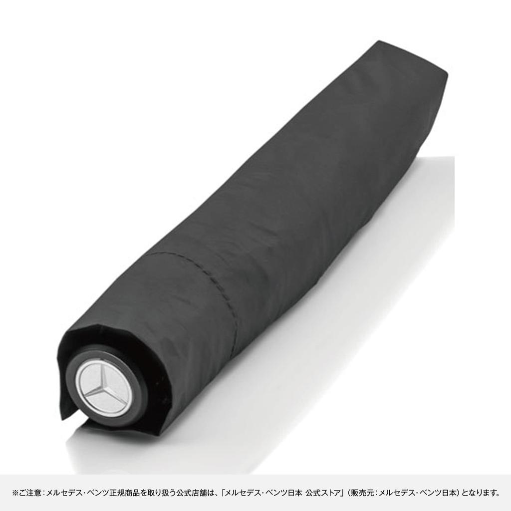 Genuine Mini Folding Umbrella [Mercedes-Benz Collection]