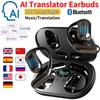 AI Translator Earphone Real-Time Translators Headphones 144 Languages Voice Translator Wireless Bluetooth Earphones For Travel