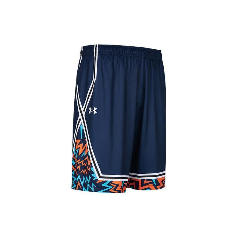 Under Armour Elastic Waist Mid-Rise Striped Sports Shorts Men Shorts Blue 24500211-409