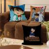 Anime D-Detective Conan Maple Design Cushion Cover Happy Autumn Harvest Decor Holiday Decorati Pillow Cover