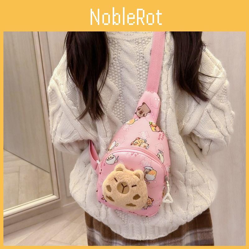 Fun Colorful And Plush Chest Bag For Kids With Adorable Cartoon Print And Lightweight Design For Daily Wear