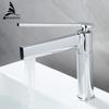 Basin Faucets Deck Mounted Bathroom Faucet Brass Mixer Single Handle Hot and Cold Faucet Sink Mixer Washbasin Faucet Toilet