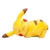 Pokemon Center Original Plush Cushion Sleeping Pikachu 44 X 26 X 62 X W X (H D Cm) [Item]