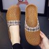 Home Slippers Summer Breathable Home Straw Mat Woven Baotou Flat Bottom Rattan Grass Men and Women Non-slip European Linen Indoor